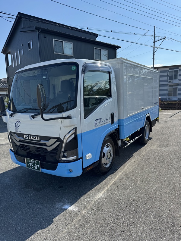 専用車購入1