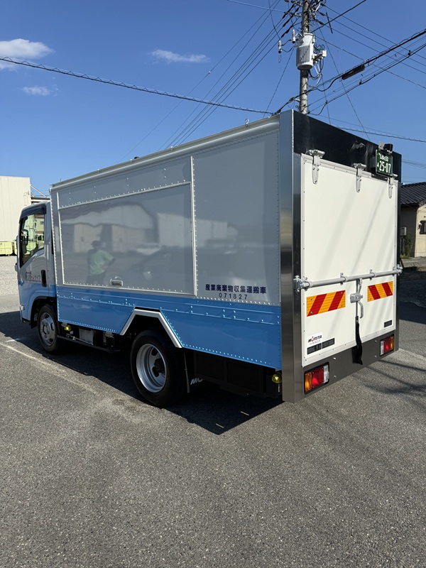 専用車購入2