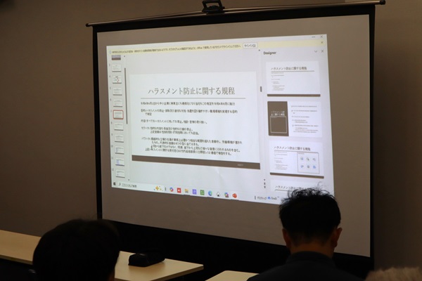 会議の様子2